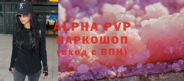 меф Баксан