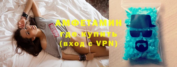спайс Аркадак
