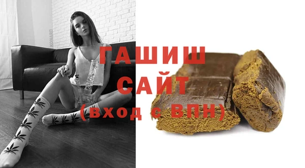 меф Баксан
