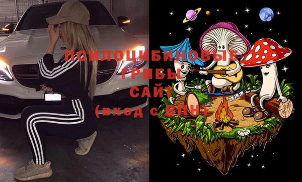 меф Баксан