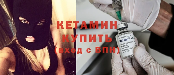 амф Балабаново