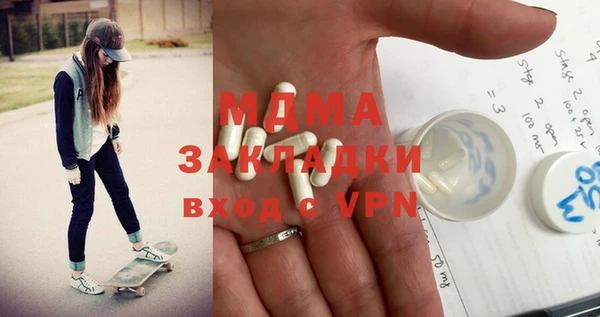 амф Балабаново