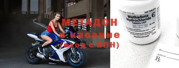 меф Баксан