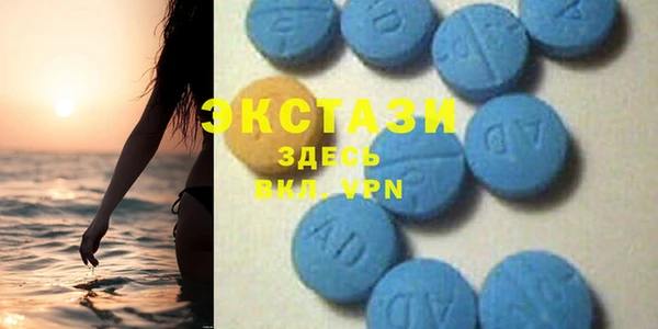 амф Балабаново
