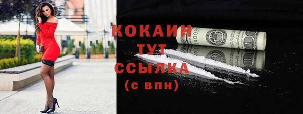 амф Балабаново