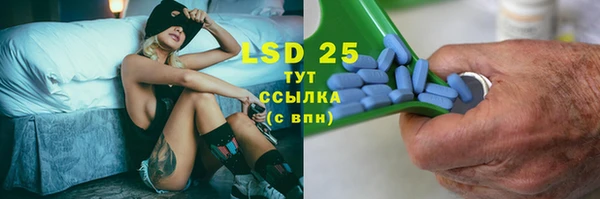 амф Балабаново