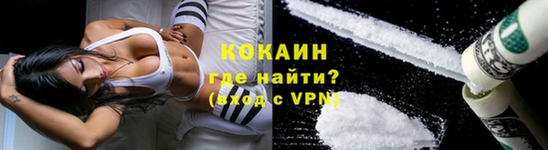 меф Баксан