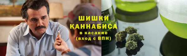 меф Баксан