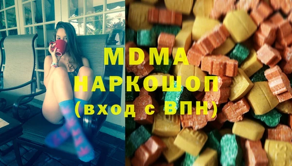 амф Балабаново