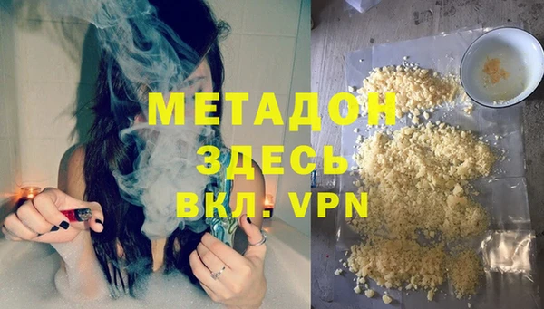 меф Баксан