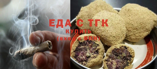 амф Балабаново
