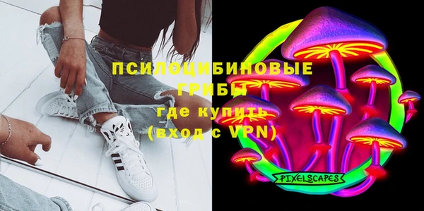 меф Баксан