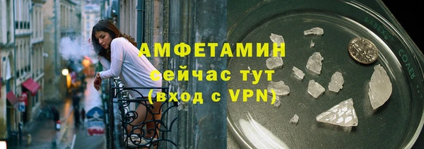 меф Баксан