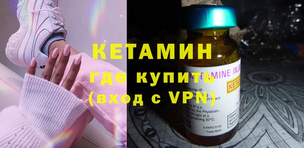 амф Балабаново