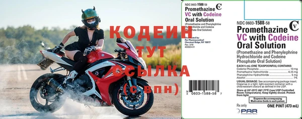 амф Балабаново