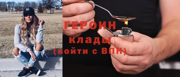 амф Балабаново
