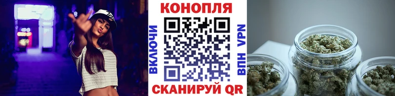 Каннабис гибрид  kraken зеркало  Пыталово 